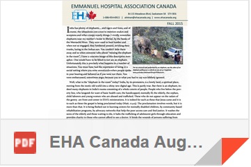 Project Map Image Aug 2015